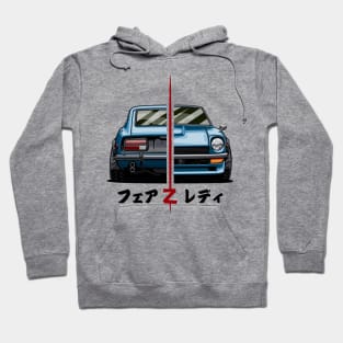 Fairlady Z S30 240Z Hoodie